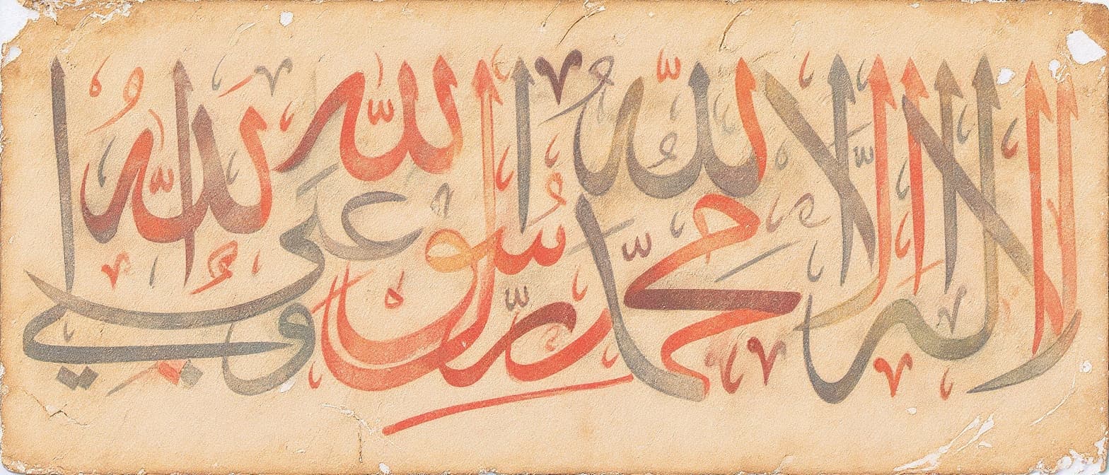 Transform image to vintage art style